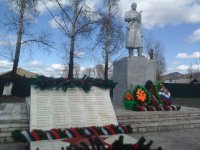 Памятник Неизвестному солдату